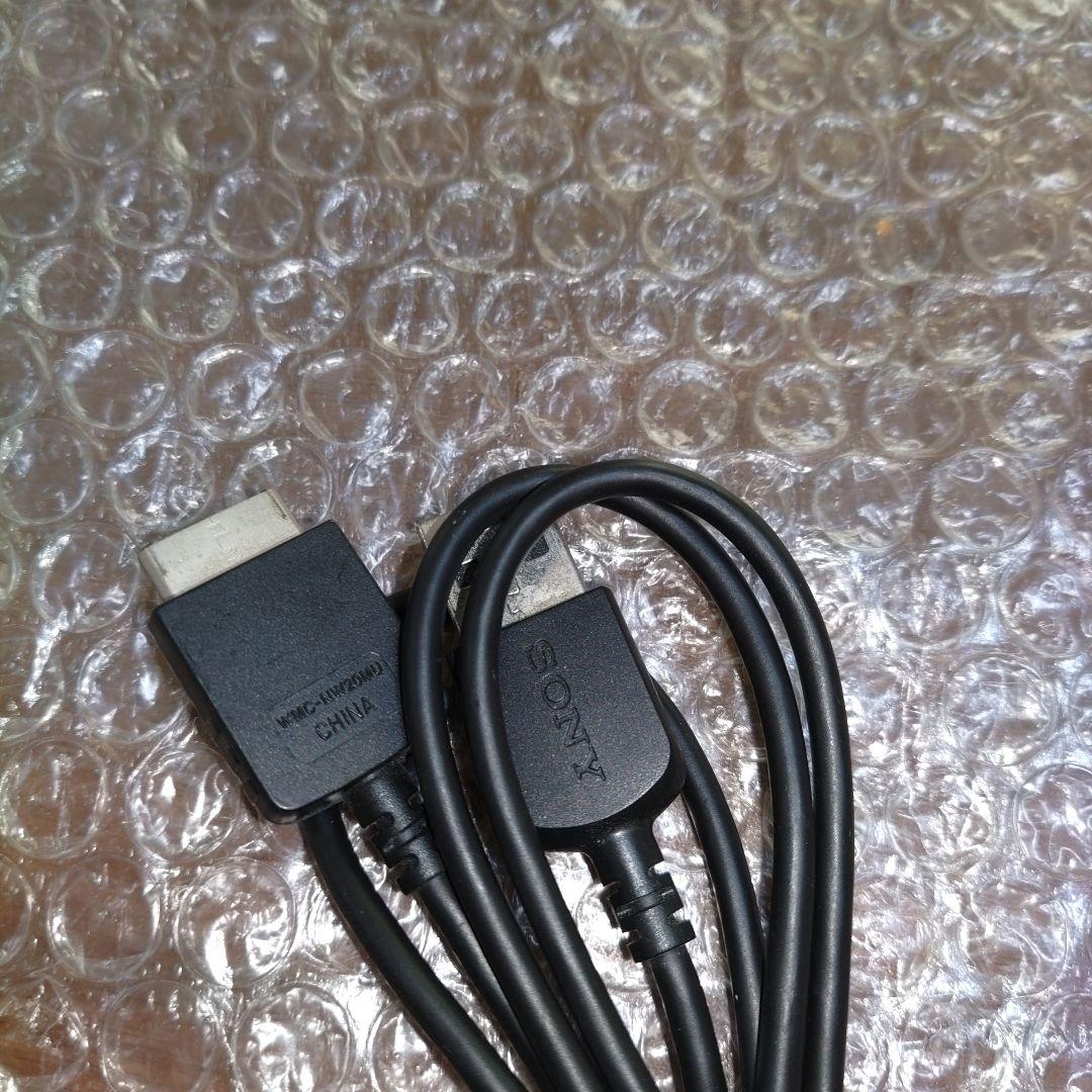 *ゆーぱっく　NW−A36　管理ナンバー630