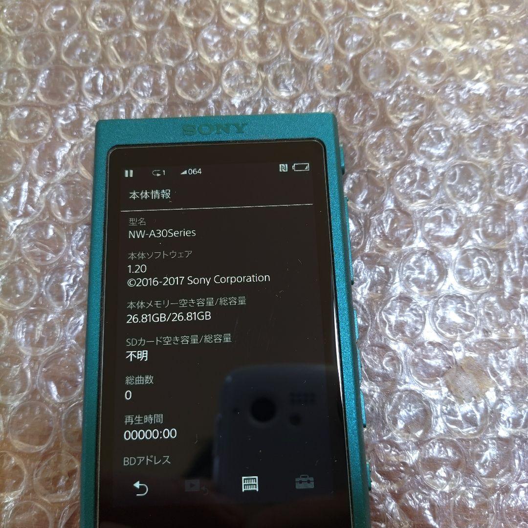 *ゆーぱっく　NW−A36　管理ナンバー630