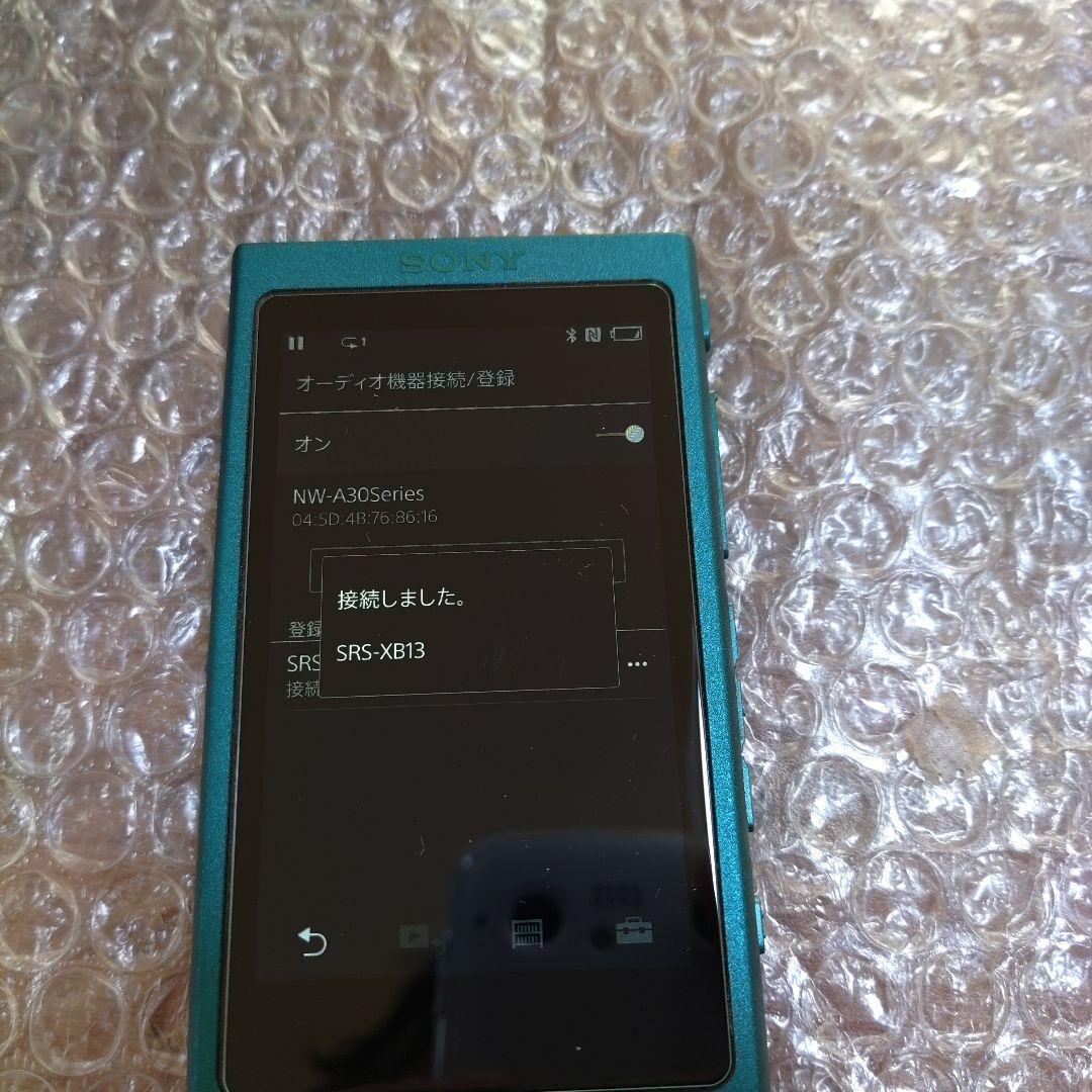 *ゆーぱっく　NW−A36　管理ナンバー630