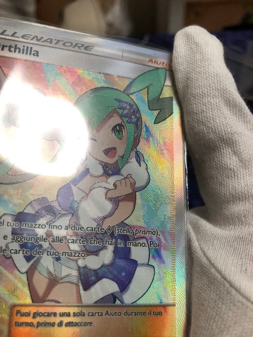 ポケモンカード　ルチア　海外版