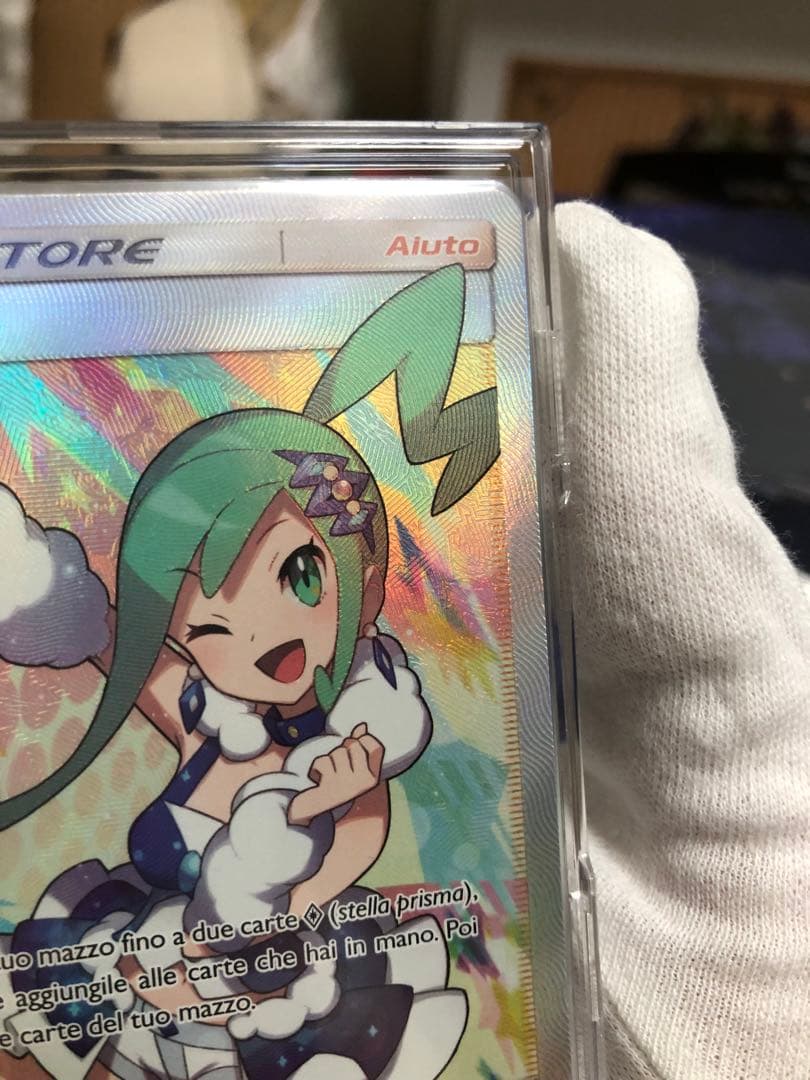 ポケモンカード　ルチア　海外版