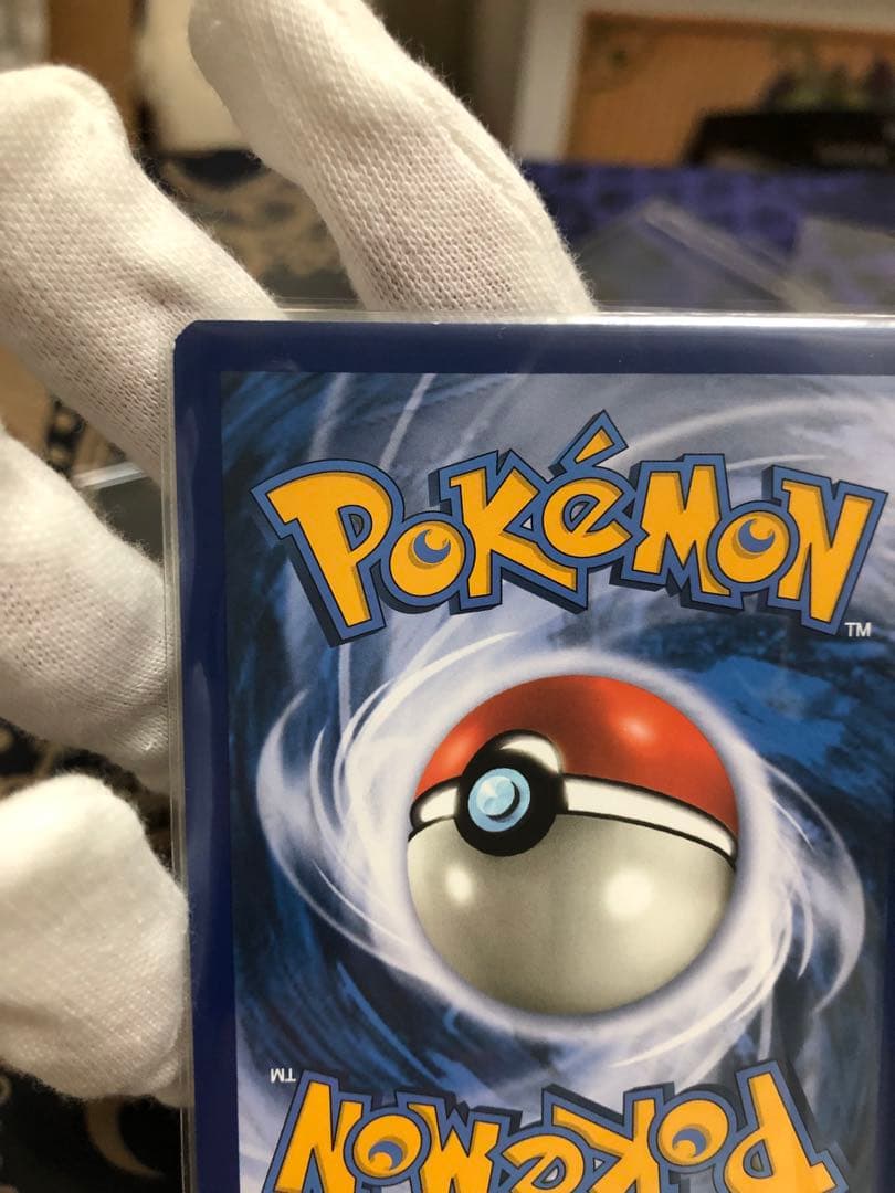 ポケモンカード　ルチア　海外版