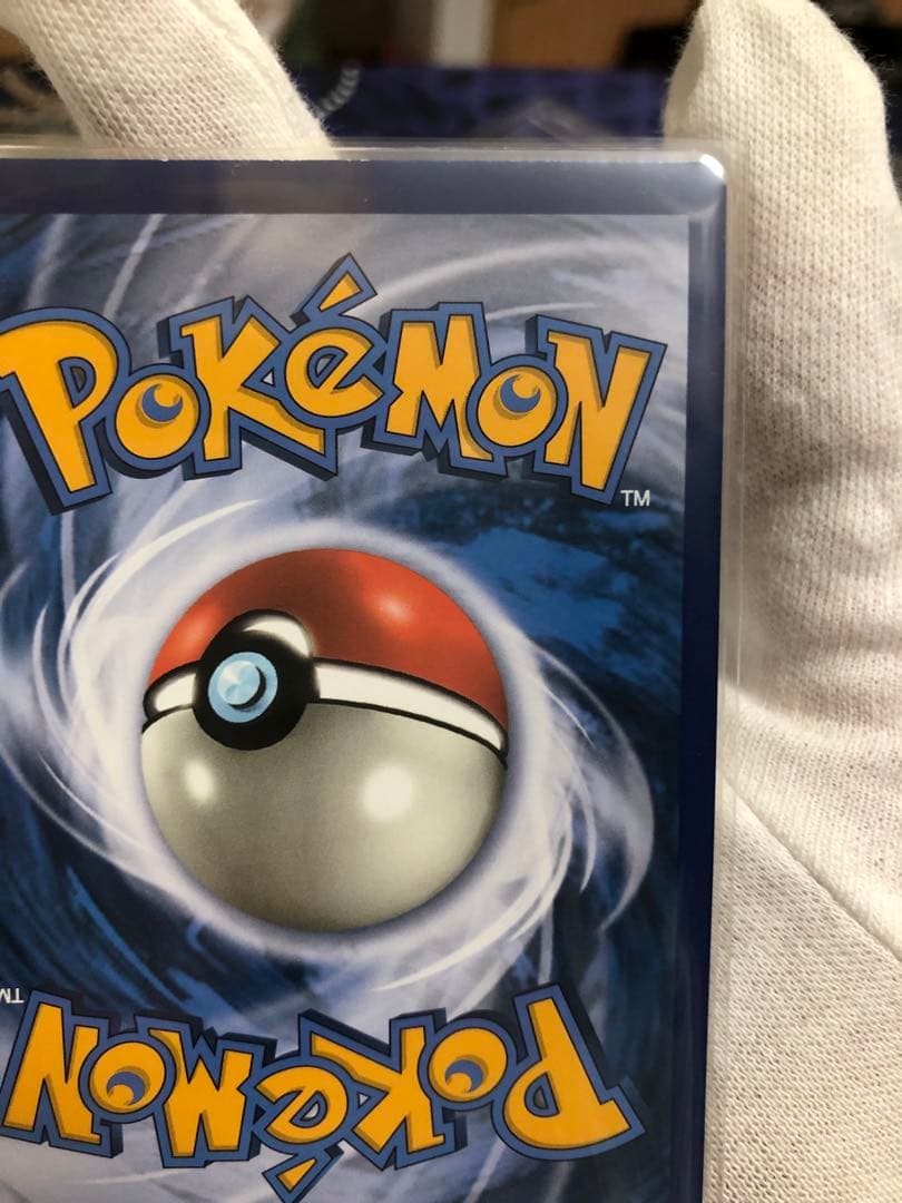 ポケモンカード　ルチア　海外版