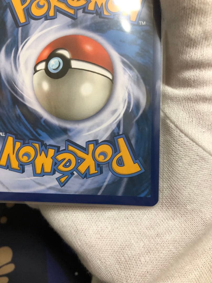 ポケモンカード　ルチア　海外版