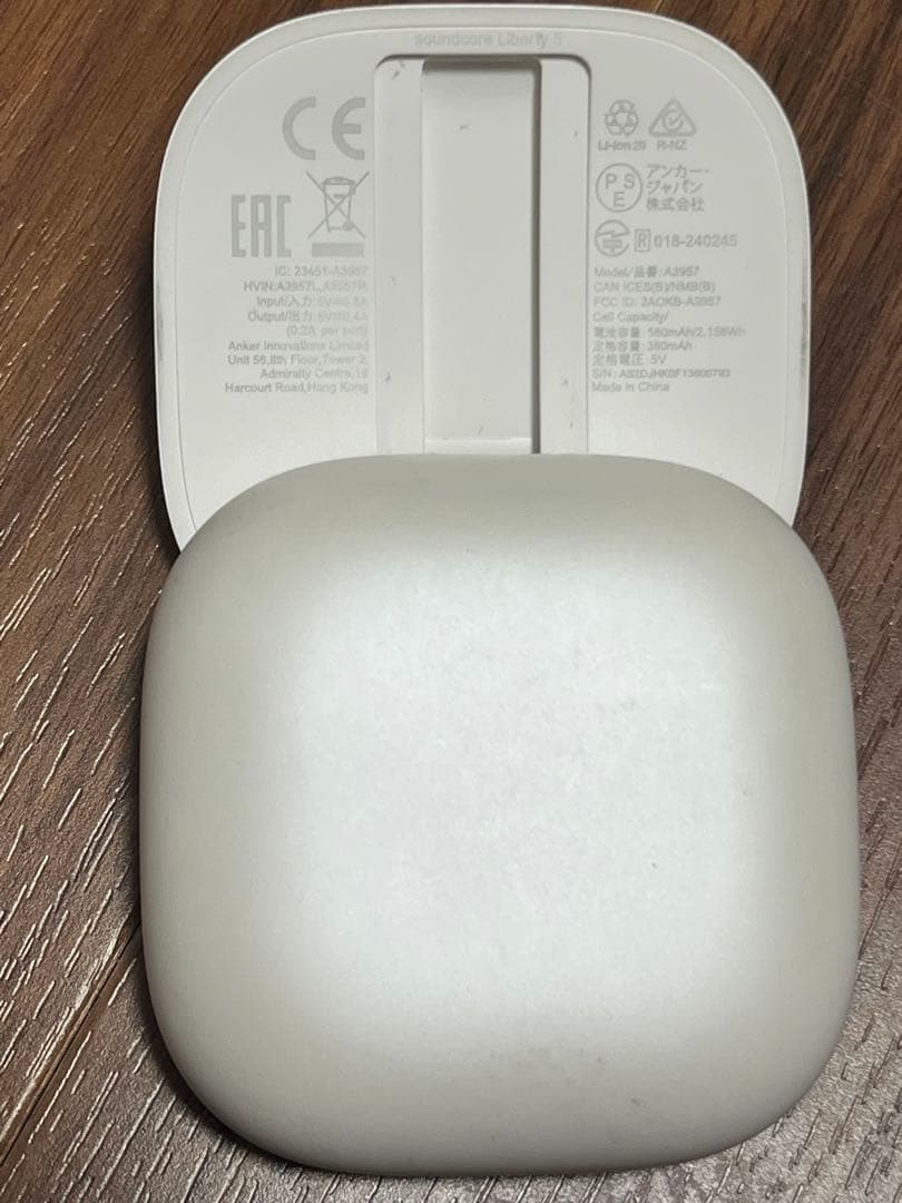 【美品】Soundcore Liberty 5