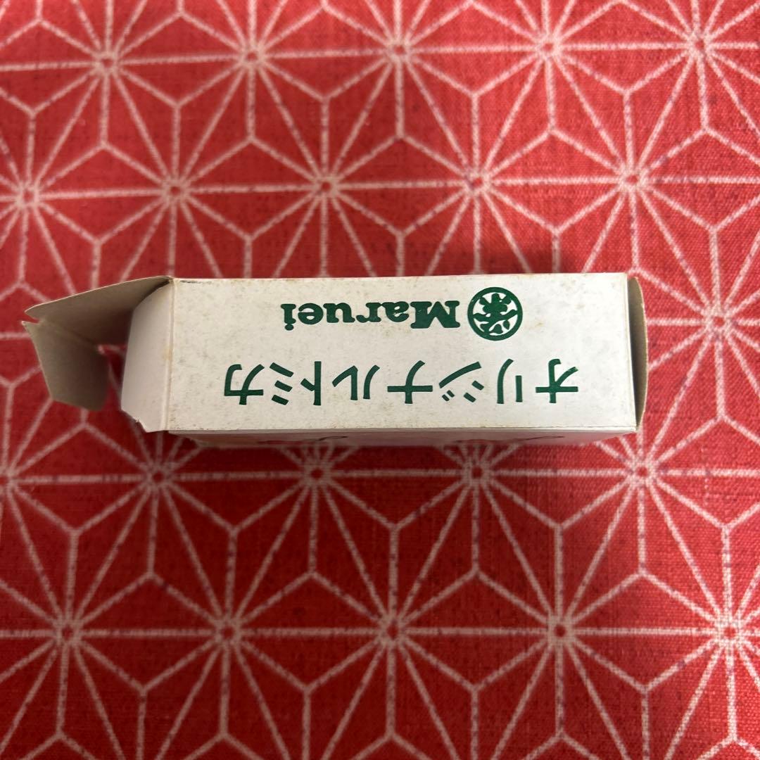 721 トミカ　ニッサン　MID-4