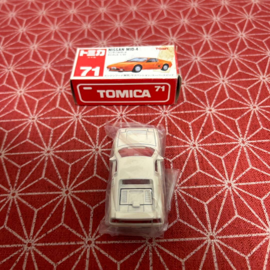 721 トミカ　ニッサン　MID-4