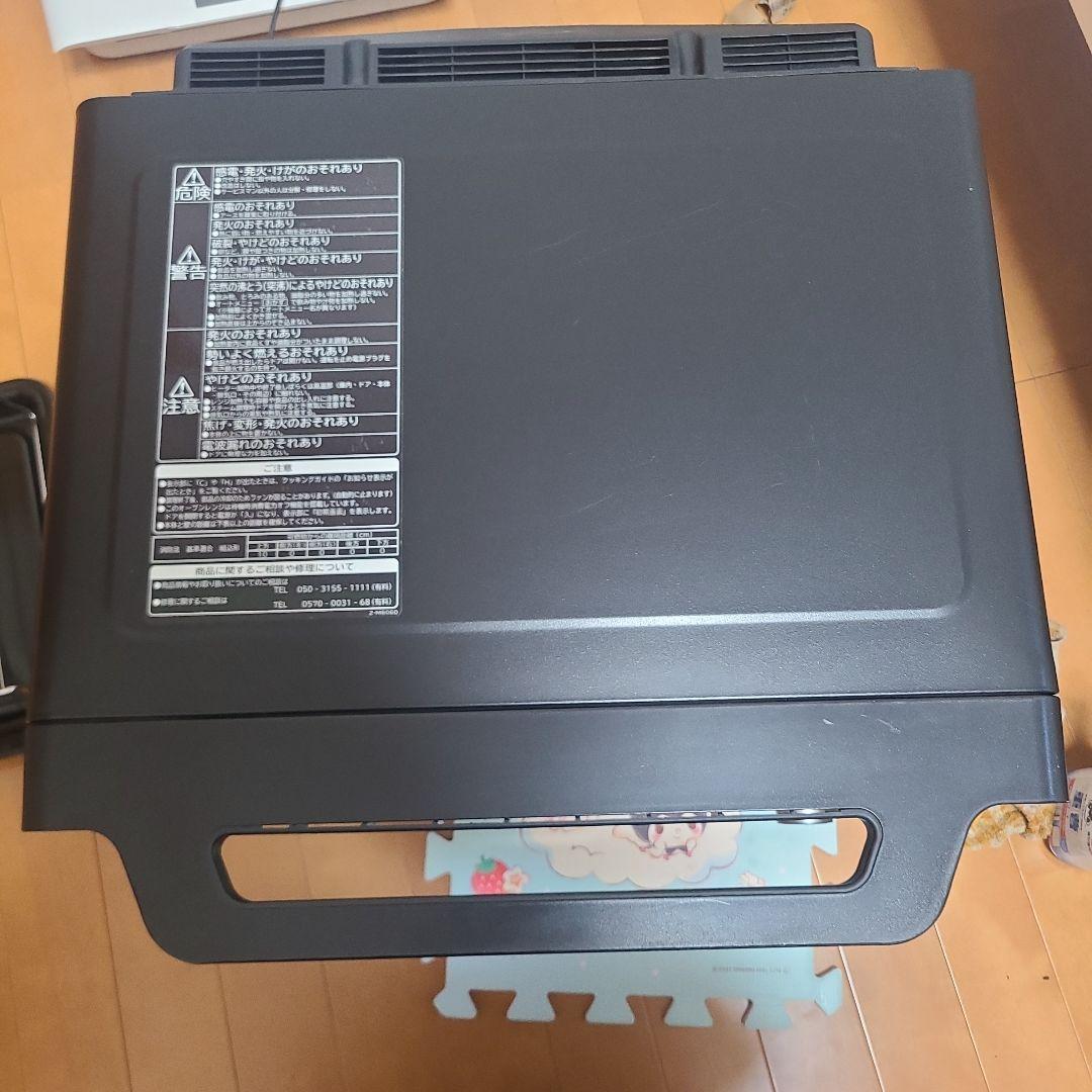 日立 ヘルシーシェフ MRO-W1X カードケーブル新品