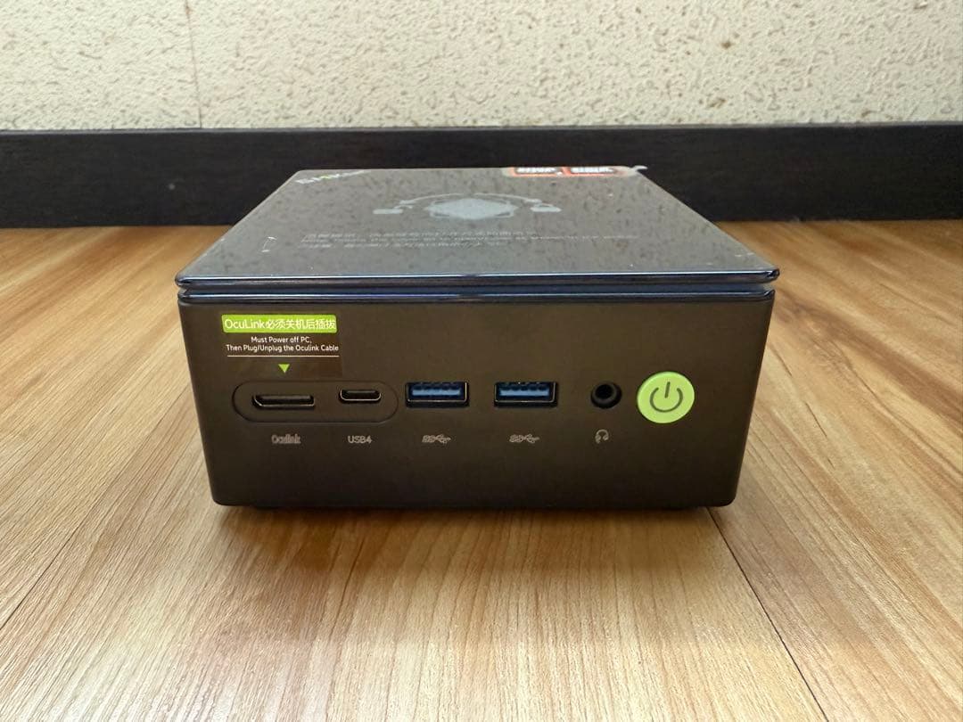 ミニPC GMKtec NucBox K8 Plus R7 8845HS 32GB 2TB