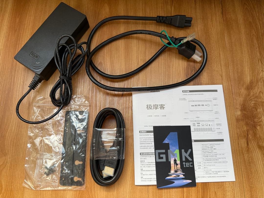 ミニPC GMKtec NucBox K8 Plus R7 8845HS 32GB 2TB