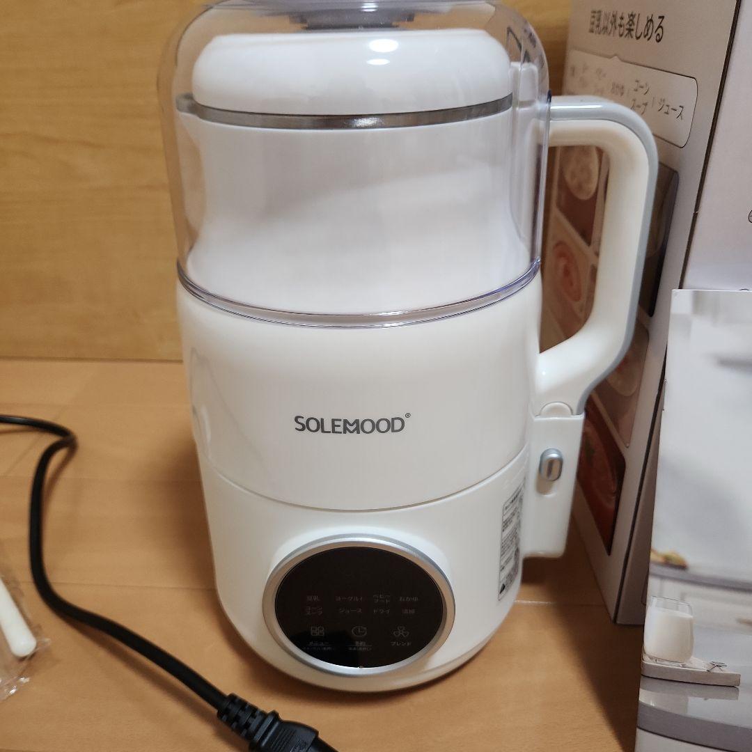 SOLEMOOD　豆乳メーカー　離乳食　ジュース　スムージー　レシピ付き