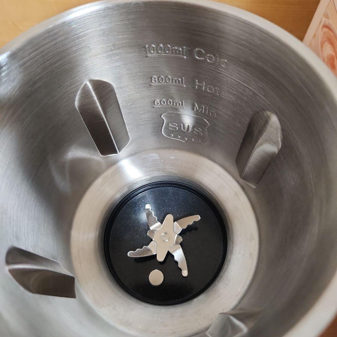 SOLEMOOD　豆乳メーカー　離乳食　ジュース　スムージー　レシピ付き