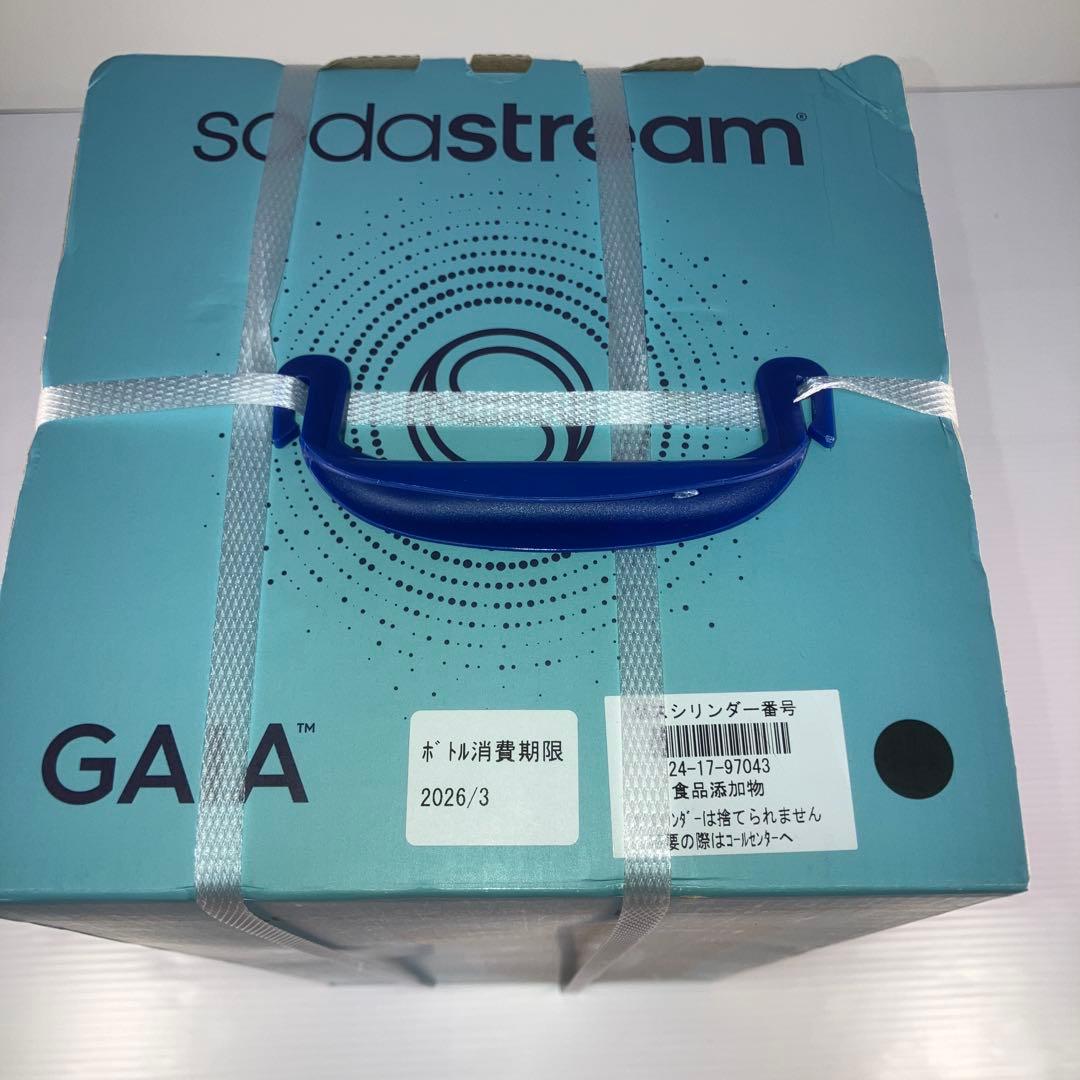 ソーダストリーム　sodastream GAIA（ブラック） 炭酸水メーカー