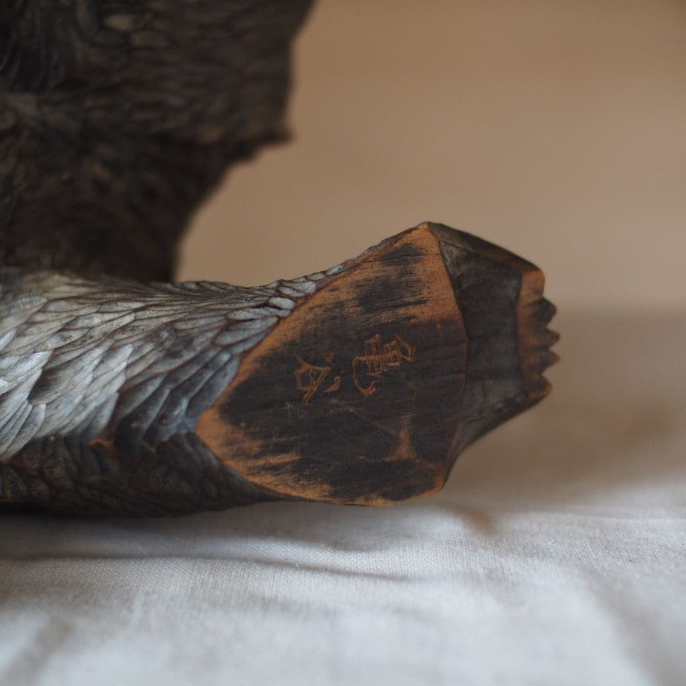 クマ彫刻 木彫 迫力の造形 古道具 古美術