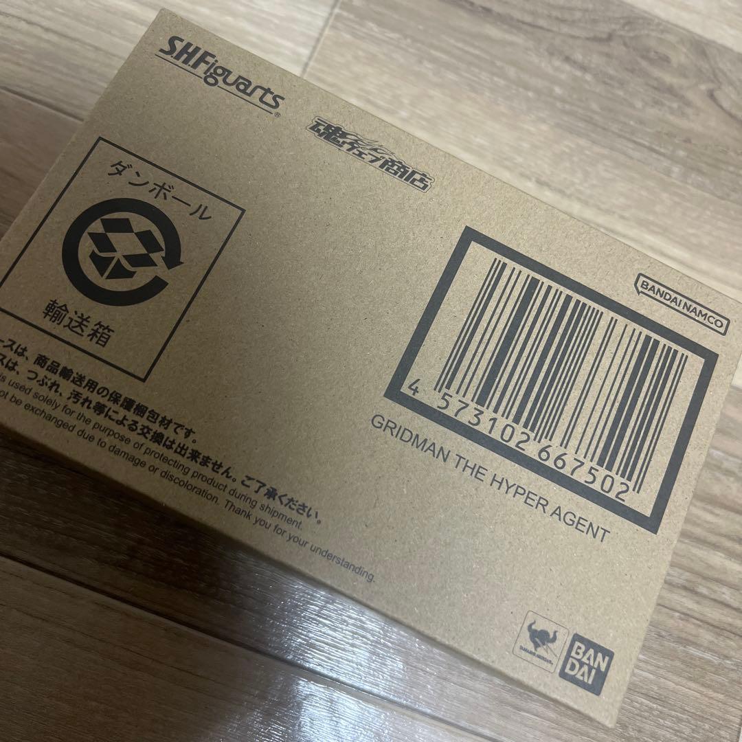 S.H.Figuarts グリッドマン