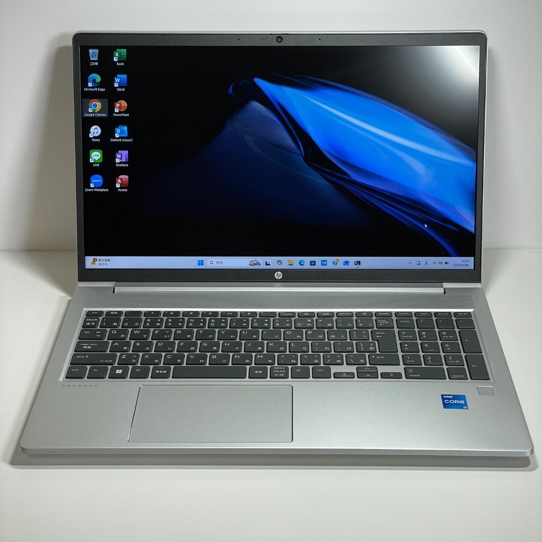 ★美品★HP ProoBook 450 G10 ノートパソコン 第13世代 薄型