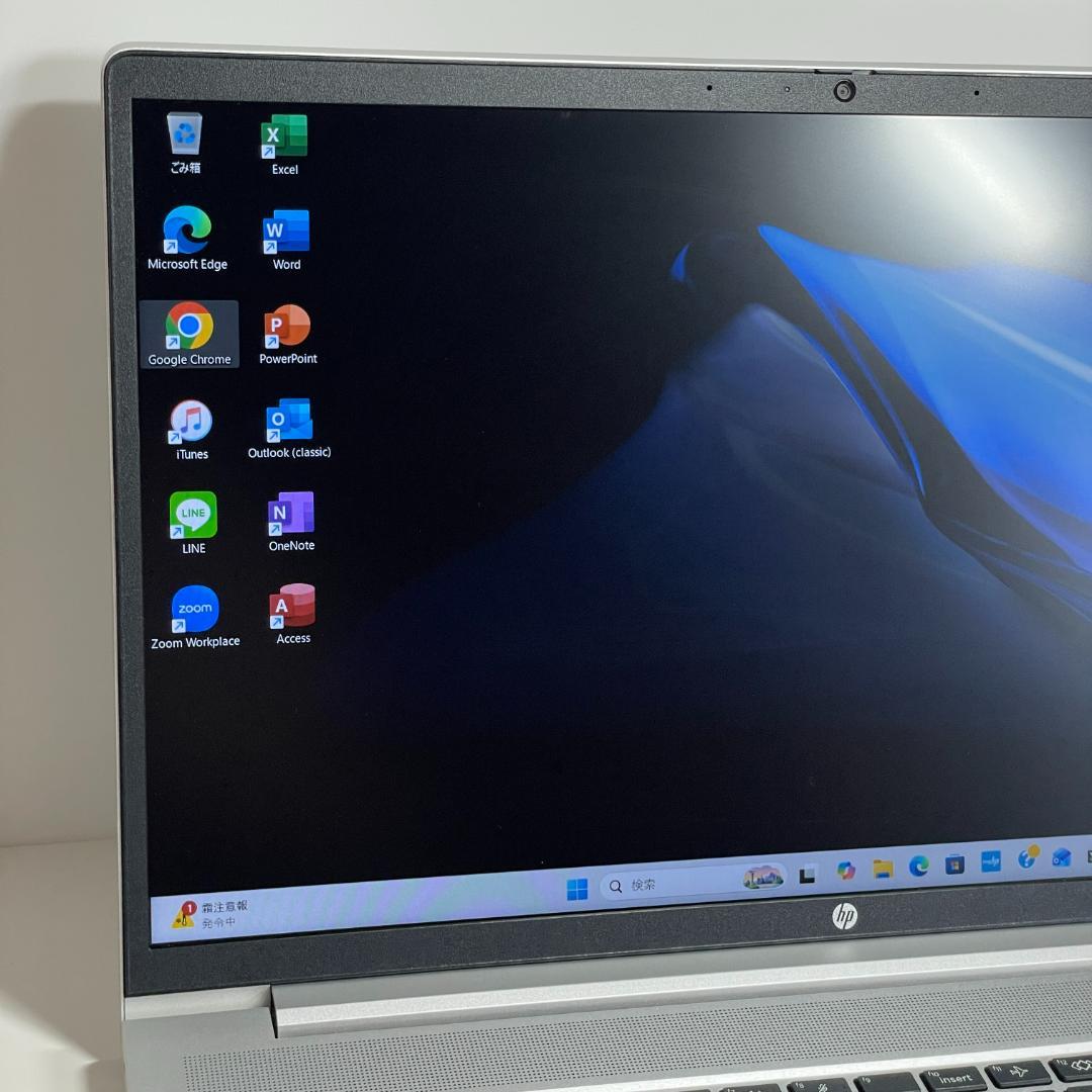 ★美品★HP ProoBook 450 G10 ノートパソコン 第13世代 薄型