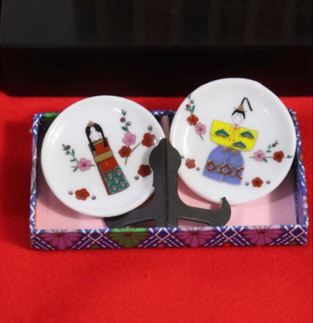 無形文化財 原米洲 作 伝統工芸 雛人形 ひな人形 木目込み人形 日本人形 久月