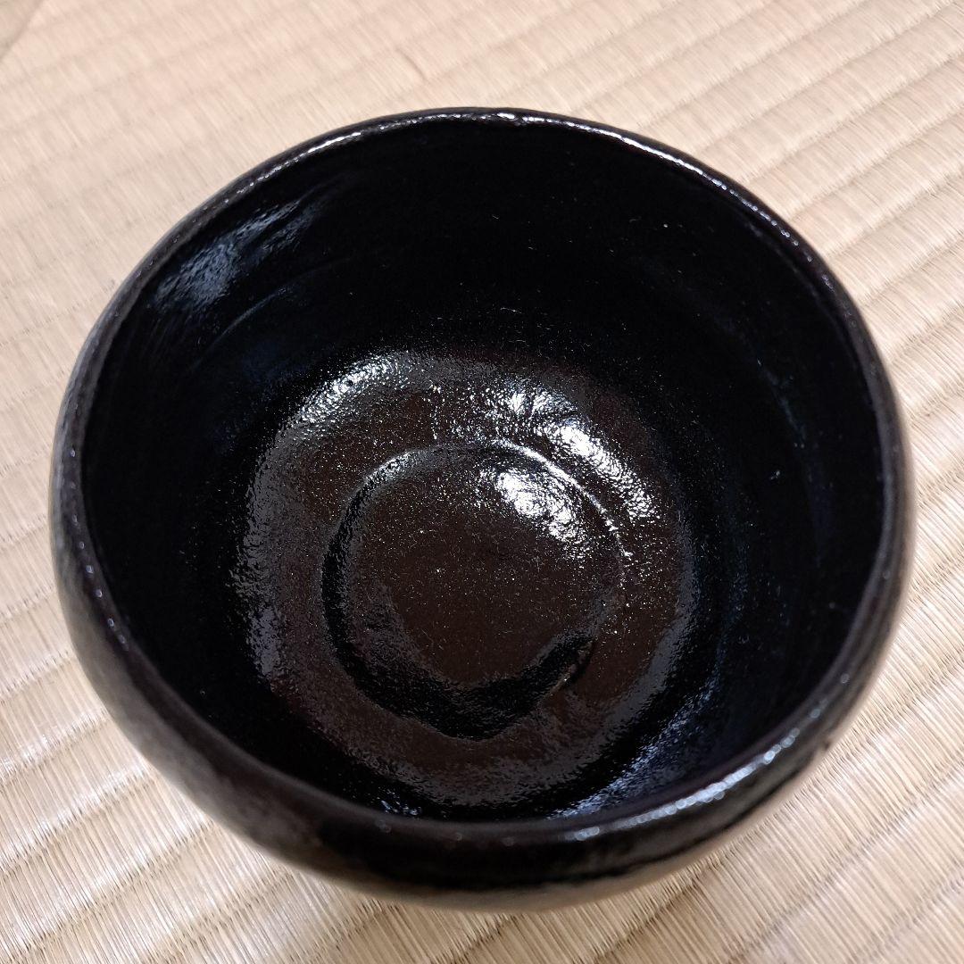 わこ　東スカート(M)、黒楽茶碗　佐々木松楽