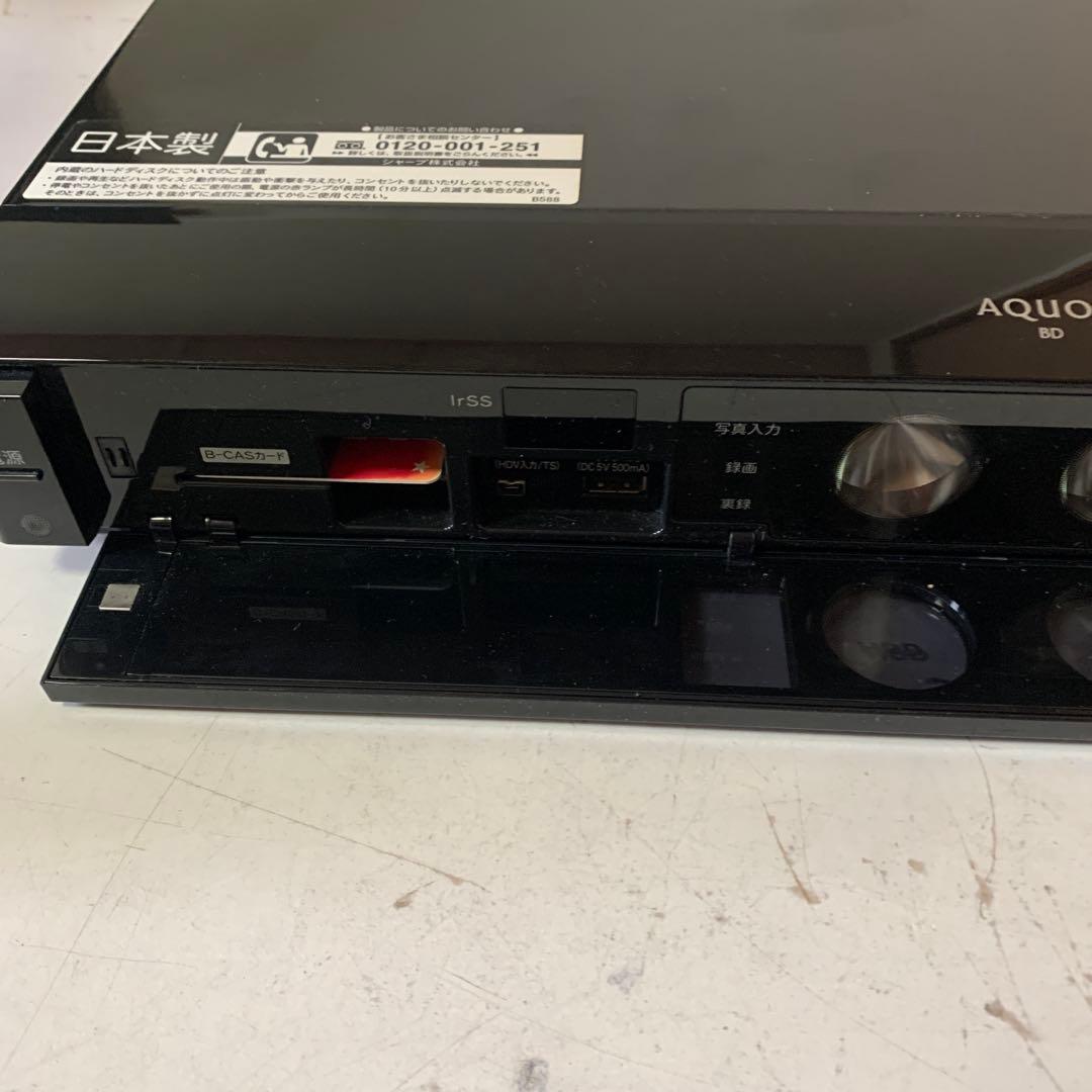 ◆通電確認済◆AQUOS ブルーレイレコーダー HDMI端子搭載13-1020