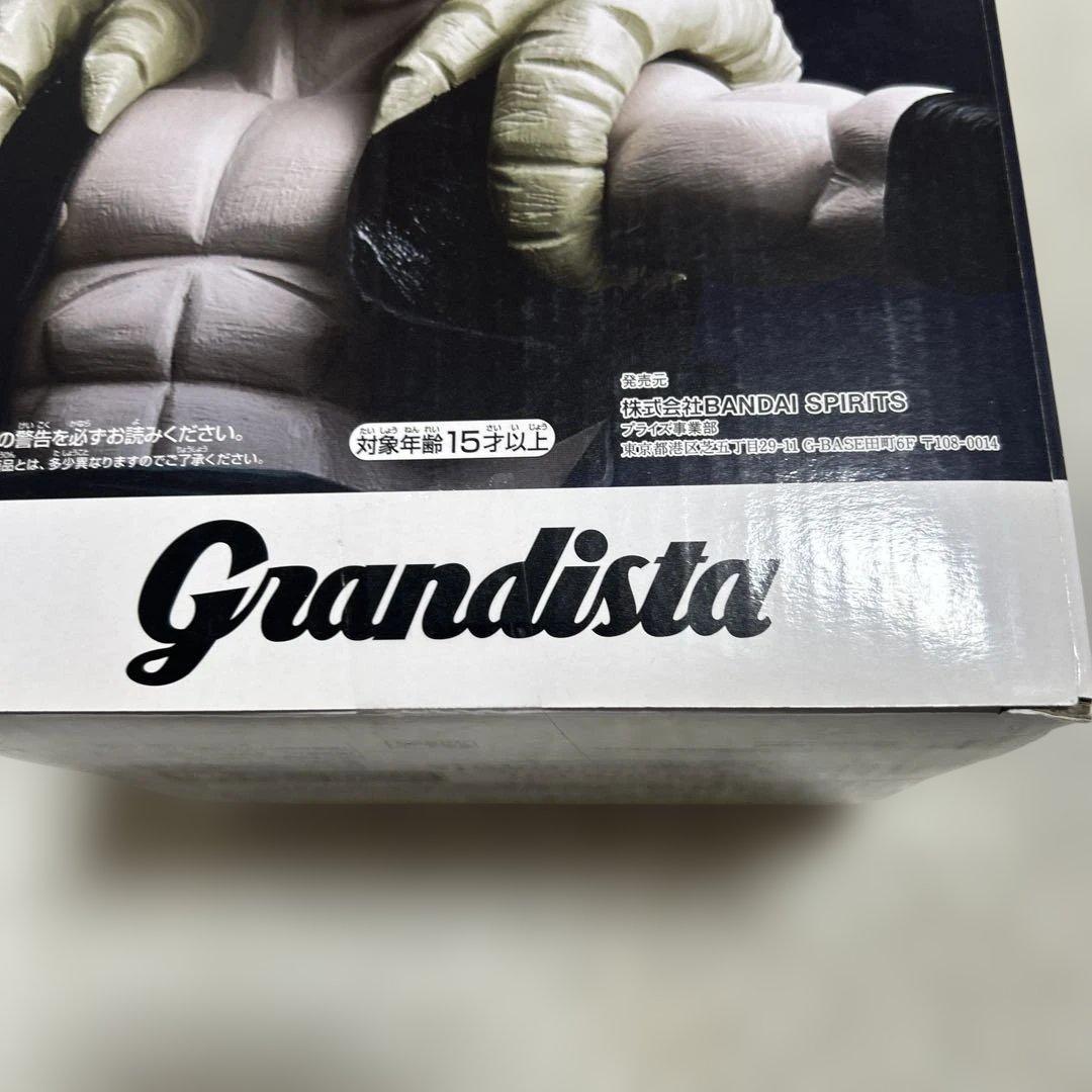 ドラゴンボールＺ Grandista ゴテンクス フィギュア