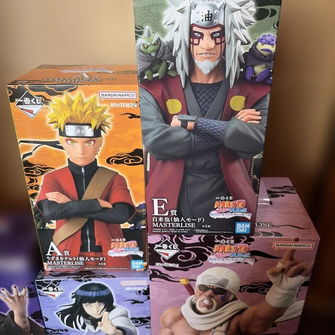 ナルト　一番くじ　上位　5点セット