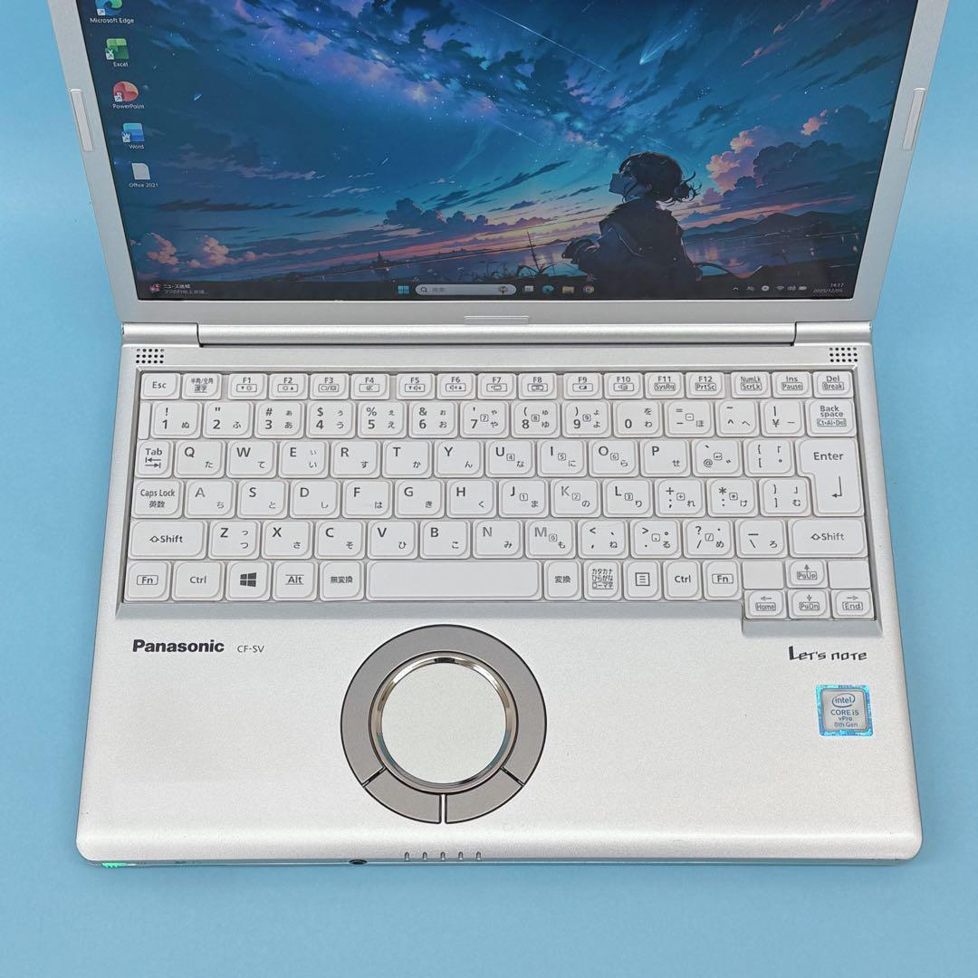 941 良品 レッツノートCF-SV8 i5 第8世代 8GB office
