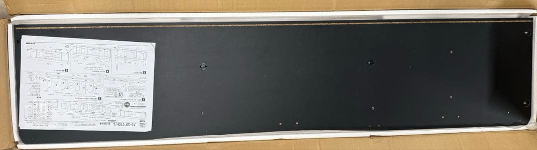 朝日木材加工 テレビ台 GD style アッシュグレー AS-GD1770H