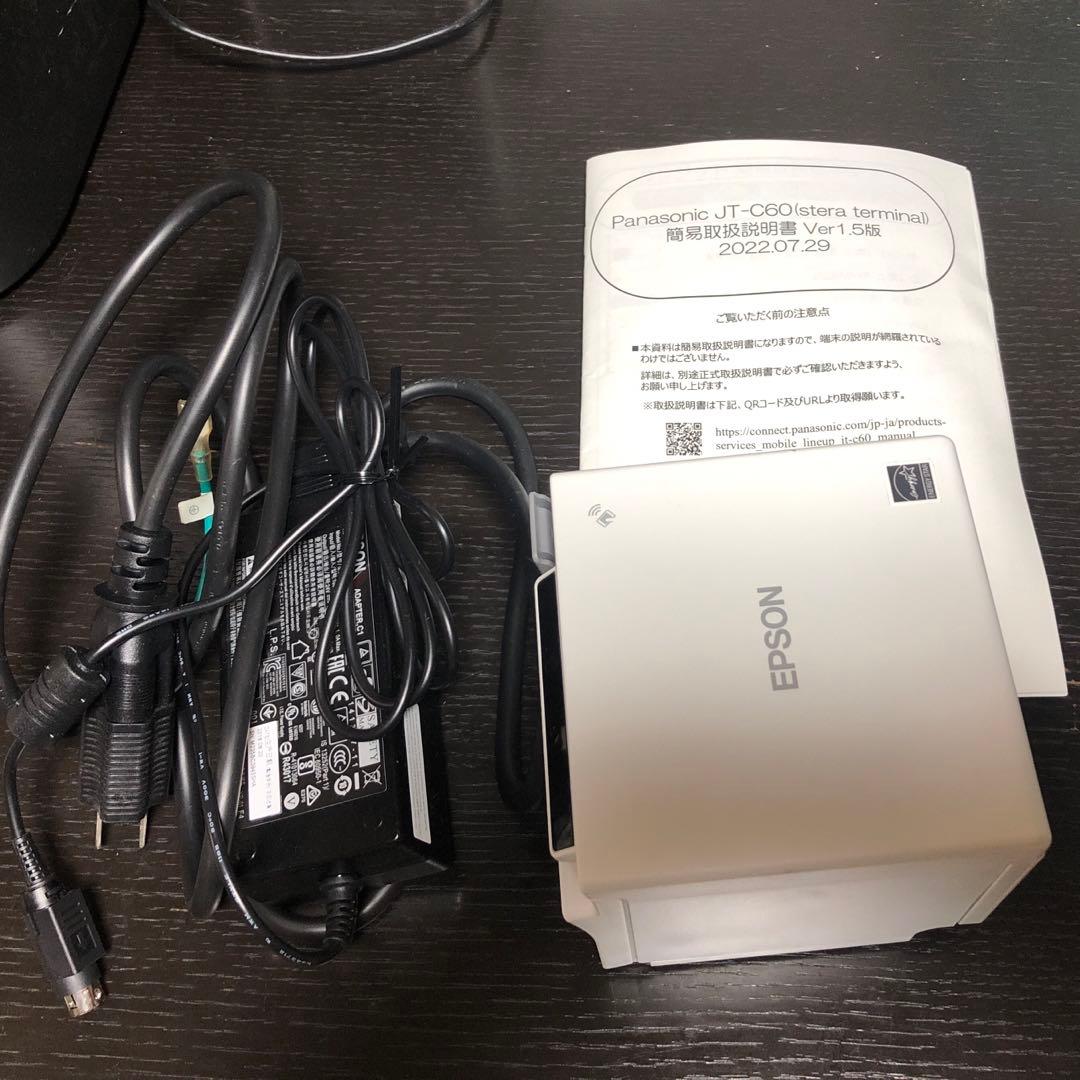 EPSON レシートプリンター　TM-m10 有線LAN対応　美品