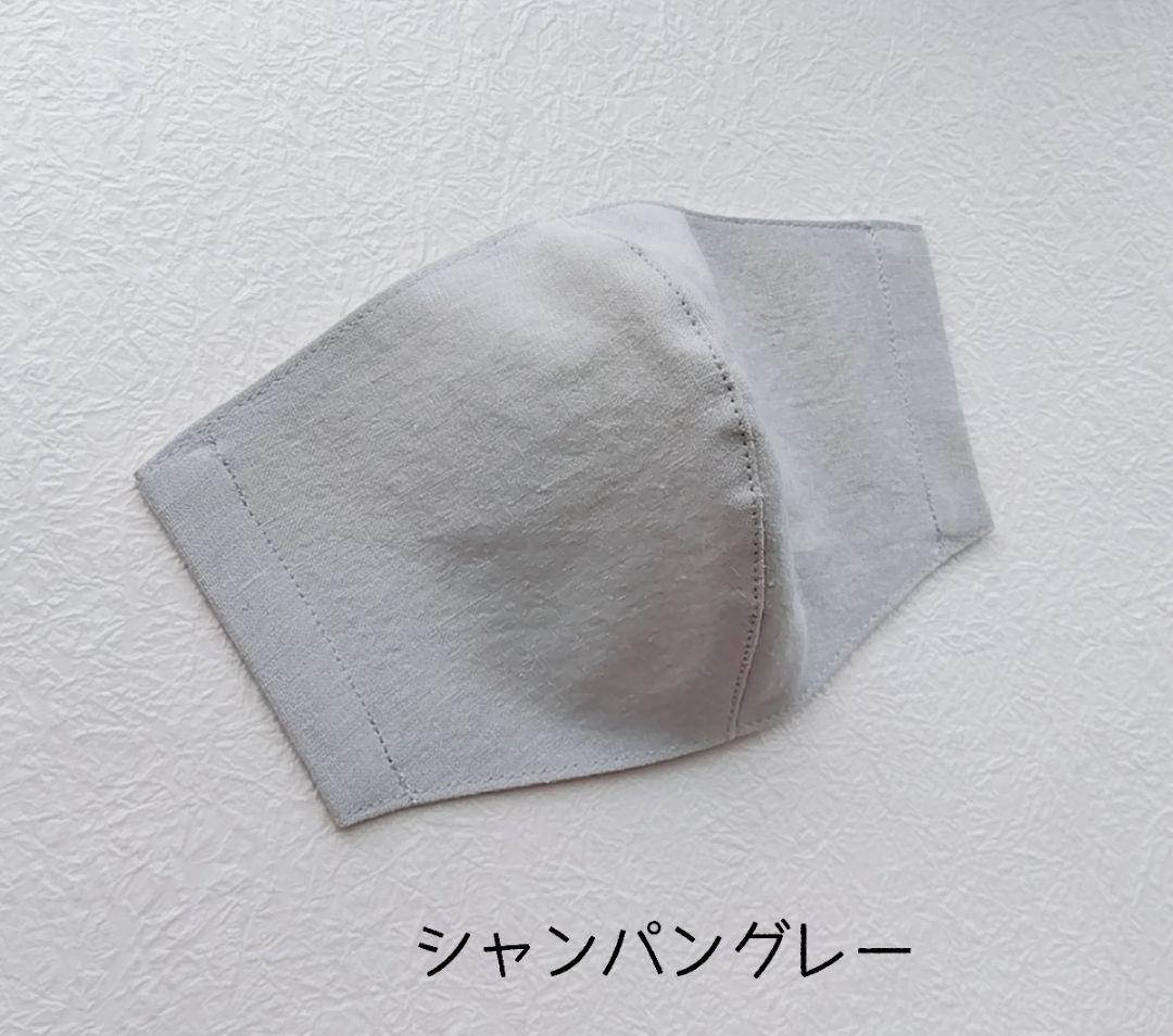 yoo hey＊ハンドメイドマスク　やわらかコットンリネン