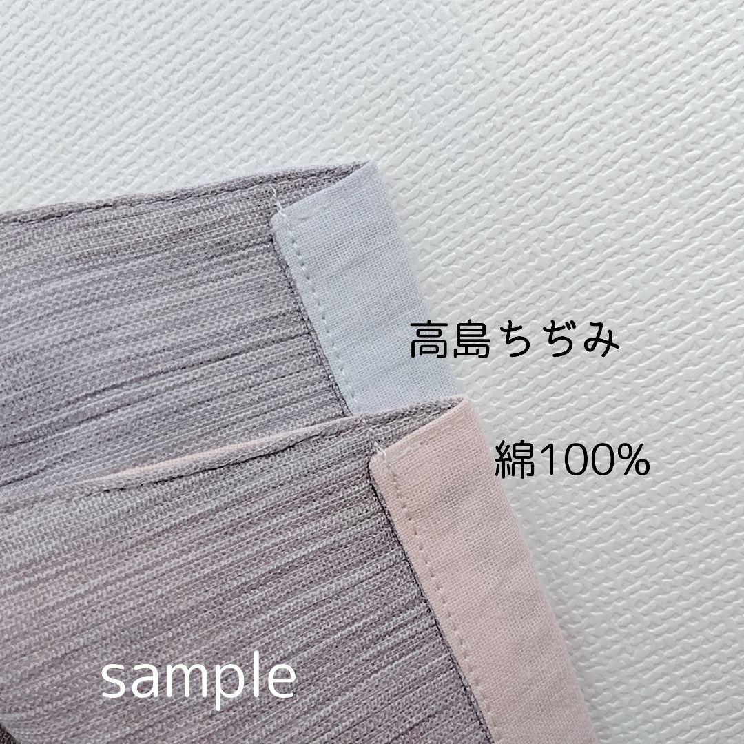 yoo hey＊ハンドメイドマスク　やわらかコットンリネン