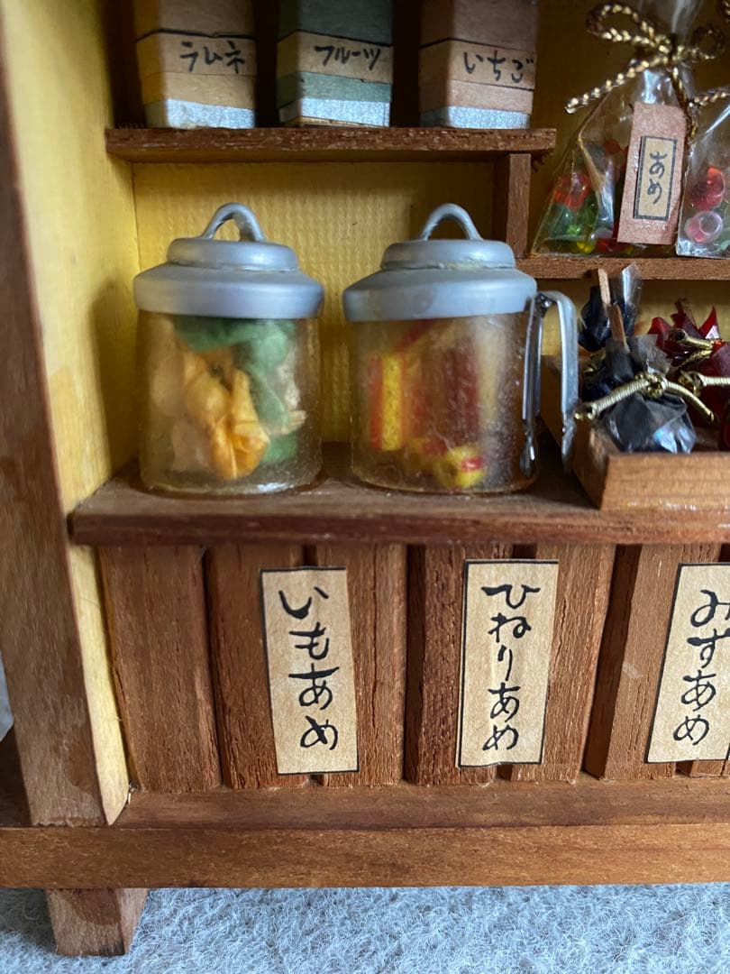 壁掛け・ジオラマ／お菓子屋さん（飴屋さん）