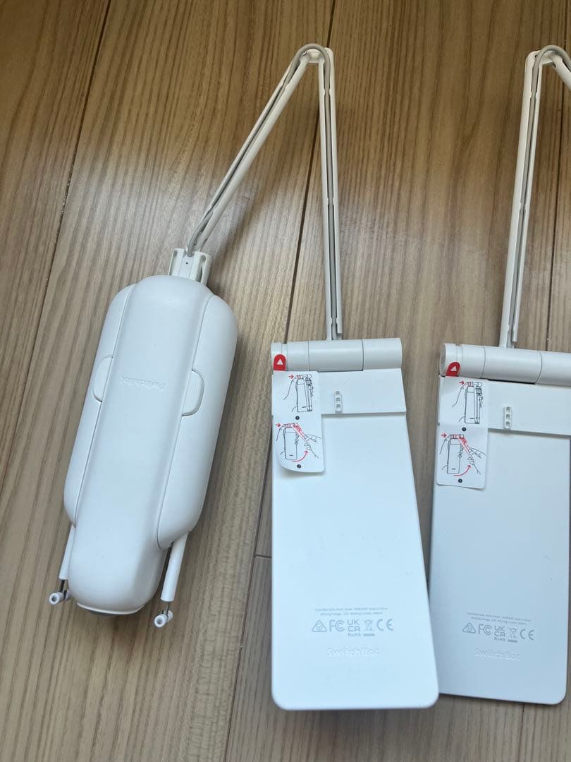SwitchBotカーテン2台セット＋ソーラーパネル付きスマートカーテン中古美品