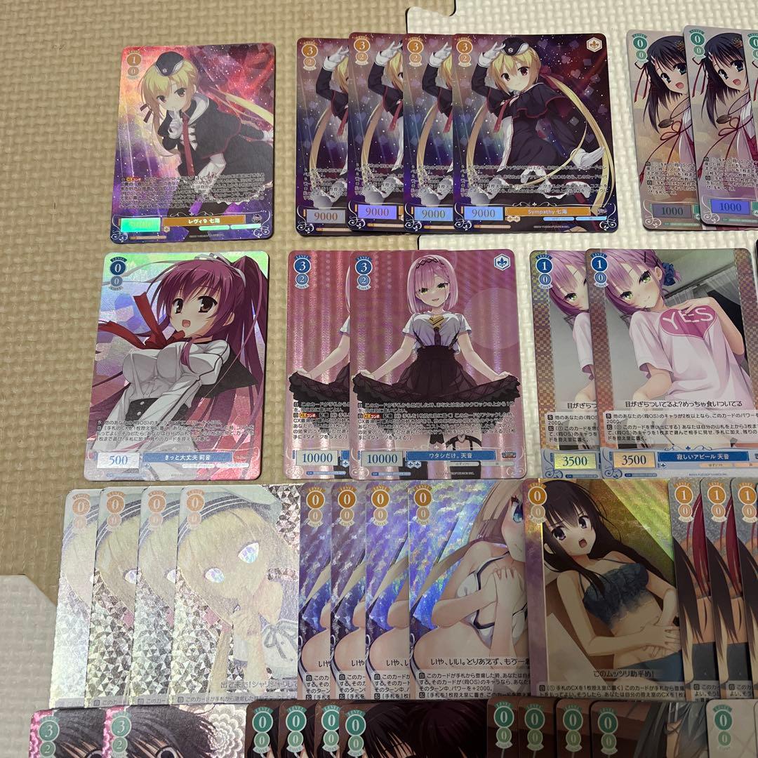 ヴァイスシュヴァルツロゼ　ゆずソフト　OFR SR まとめ売り