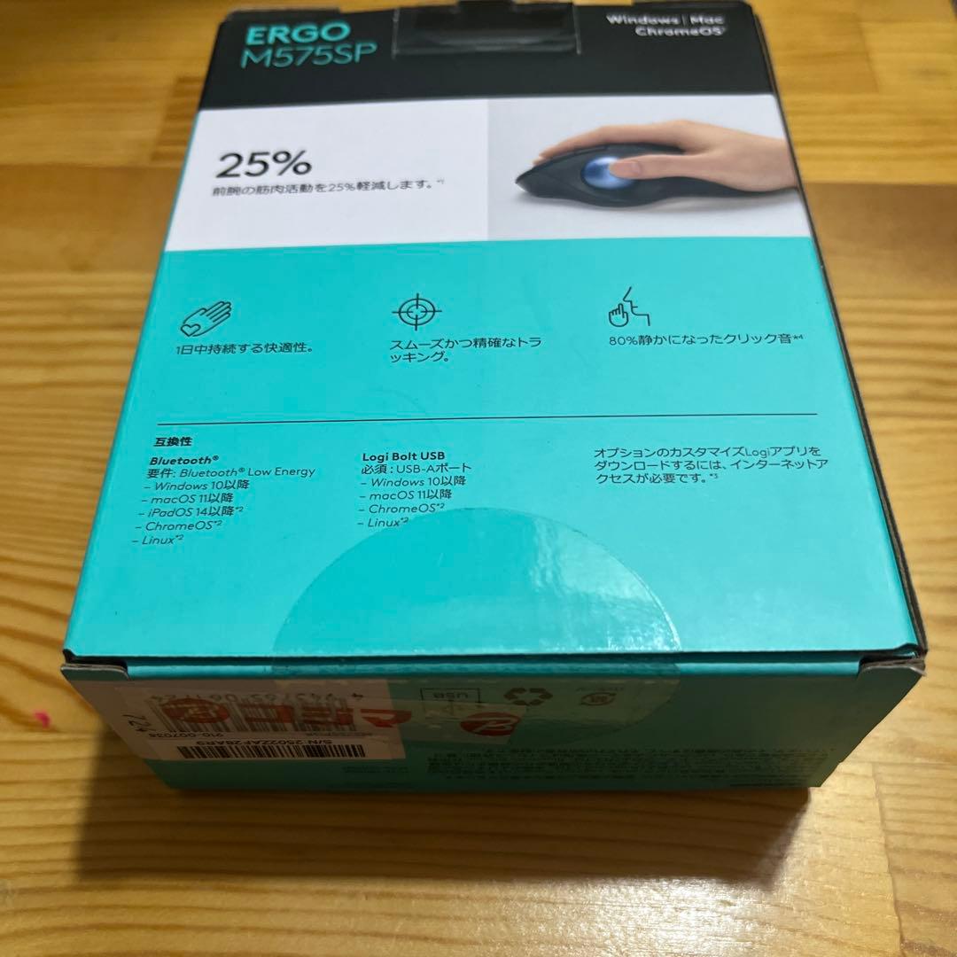 logicool ERGO M575SP 静音