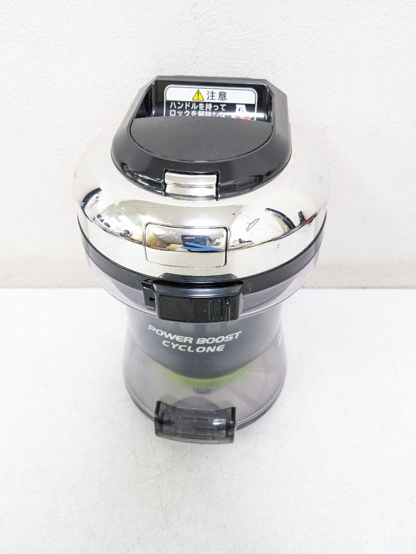 HITACHI 日立 CV-SA500 サイクロン式掃除機 2015年製