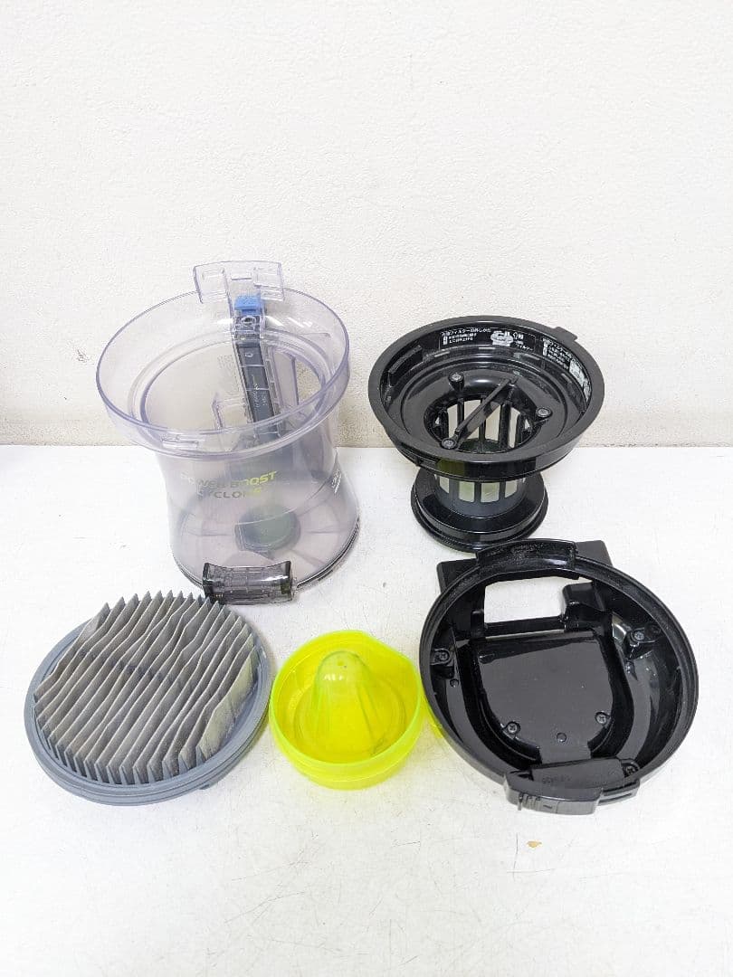 HITACHI 日立 CV-SA500 サイクロン式掃除機 2015年製