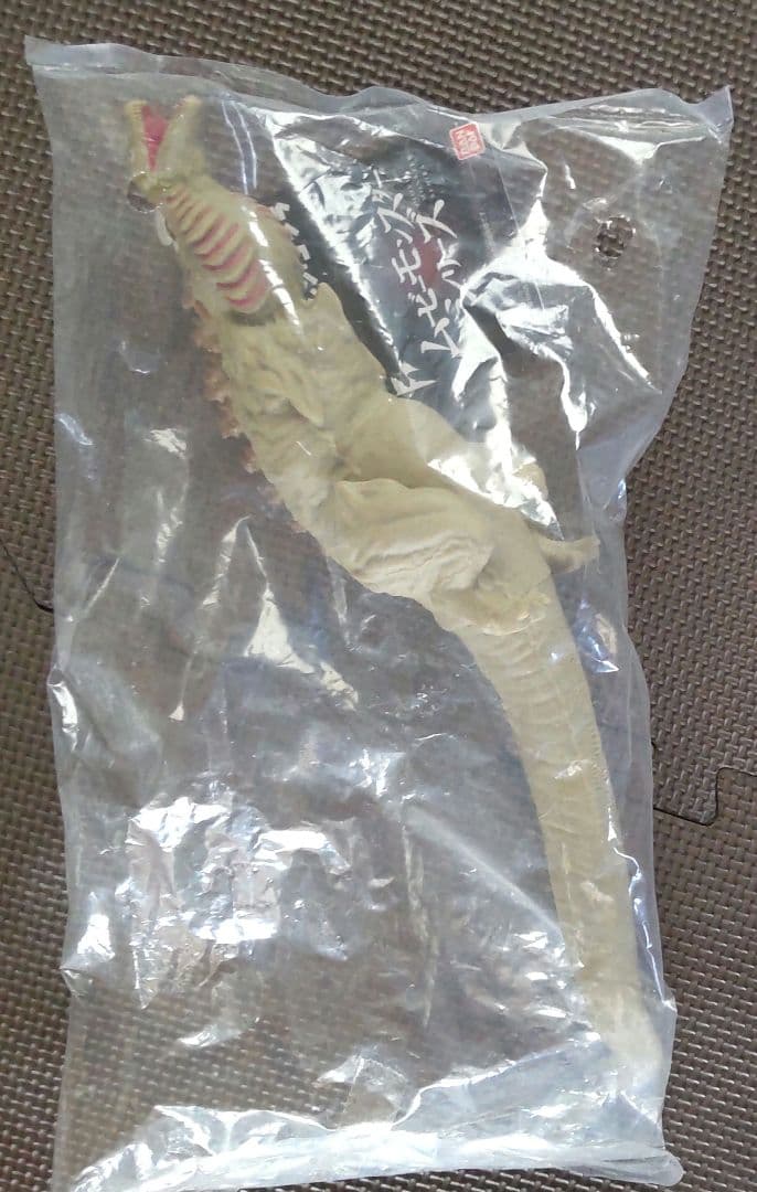 タグ付きバンダイ ムービーモンスターシリーズ シンゴジラ2016第2形態 ソフビ