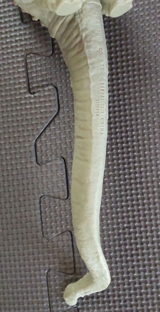 タグ付きバンダイ ムービーモンスターシリーズ シンゴジラ2016第2形態 ソフビ