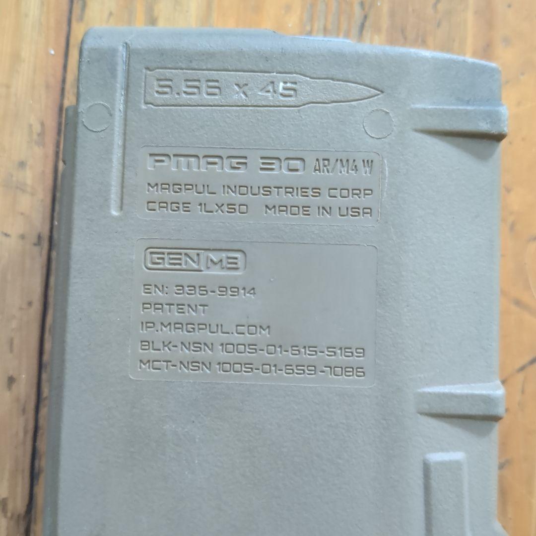 米軍　MAGPUL PMAG M4 両窓　5.56mm 30連 マガジン　③