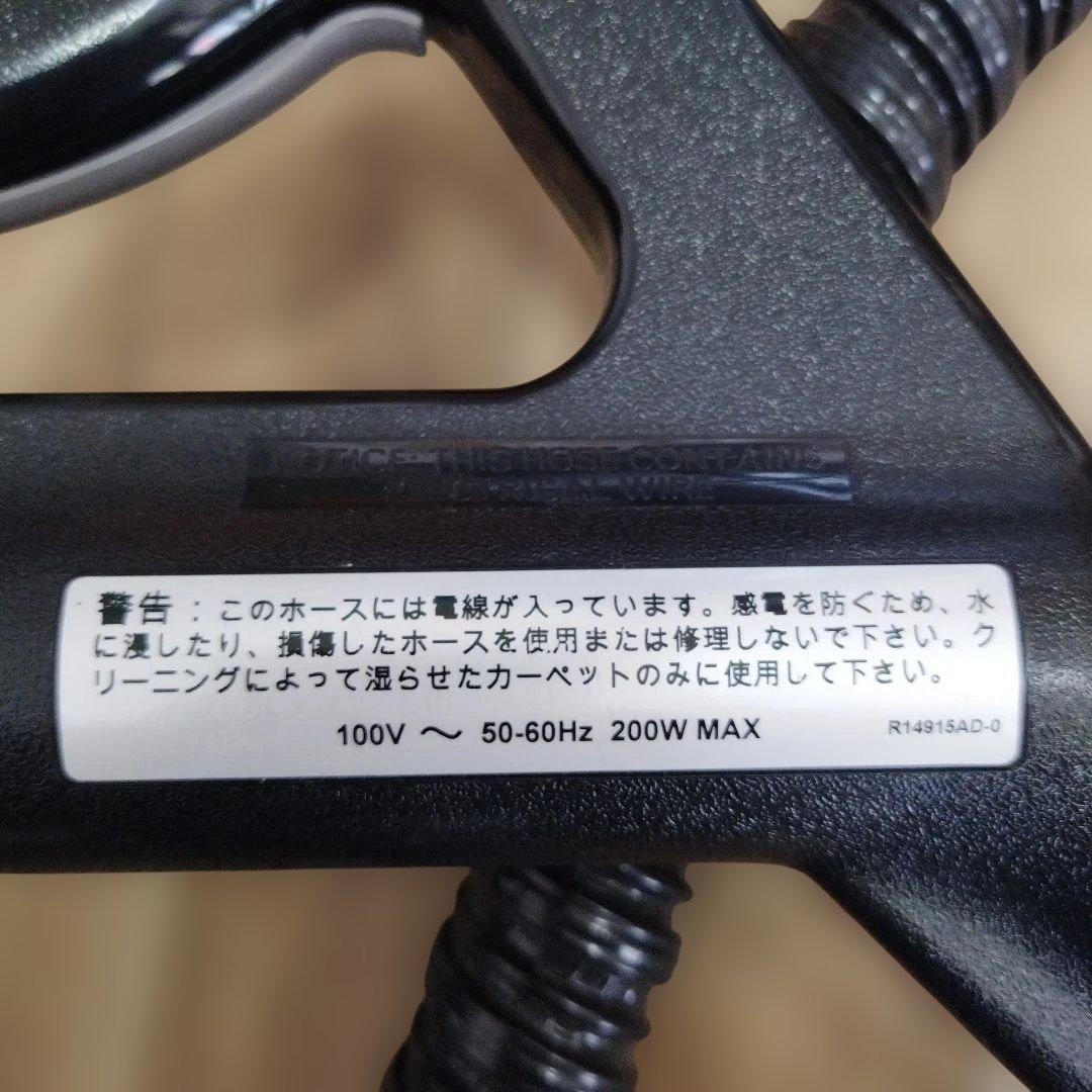 【0305A】高性能レクスエア社 水フィルター式 掃除機 Rainbow E-2