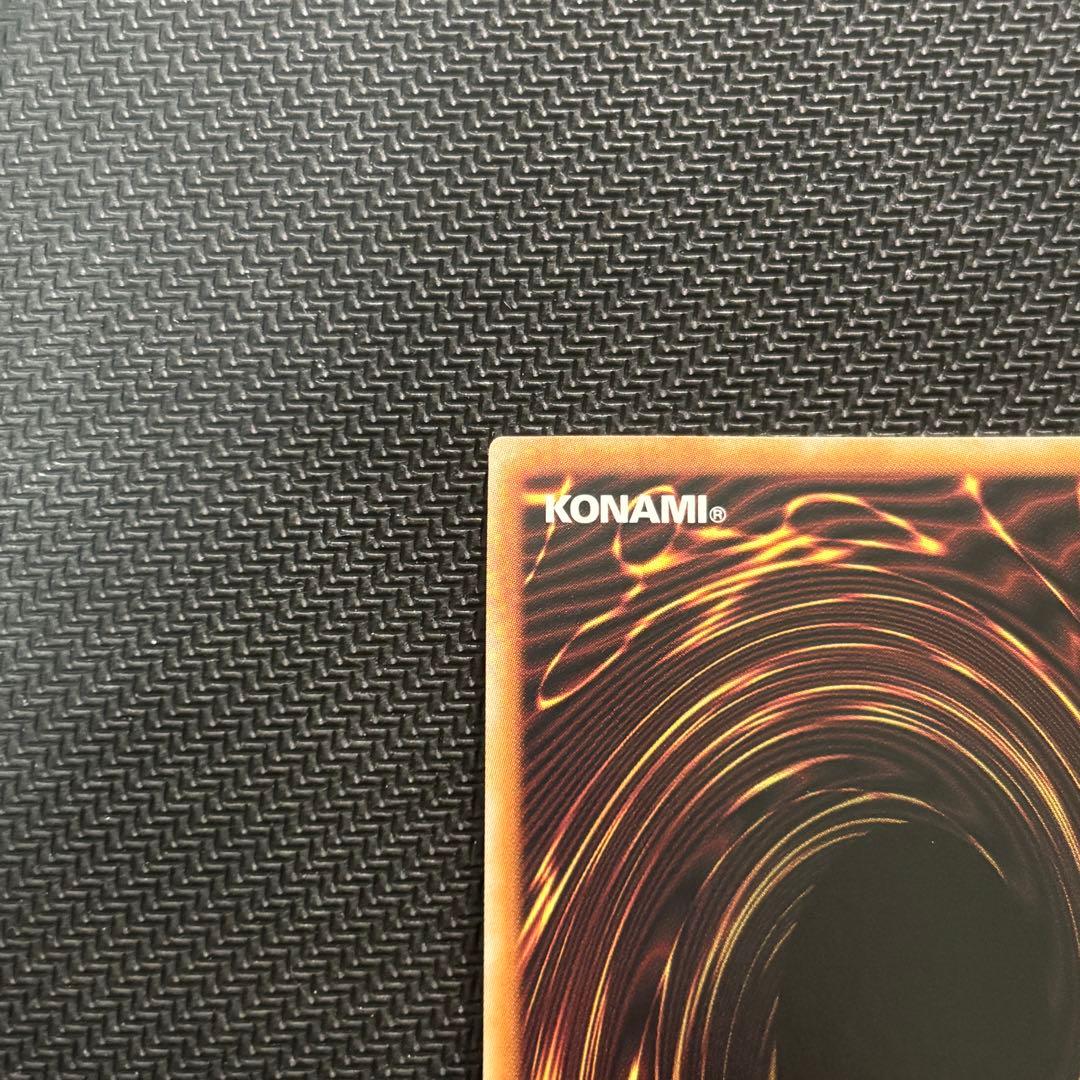 遊戯王 ブラックマジシャンガール 絵違い QCDB クオシク 25th