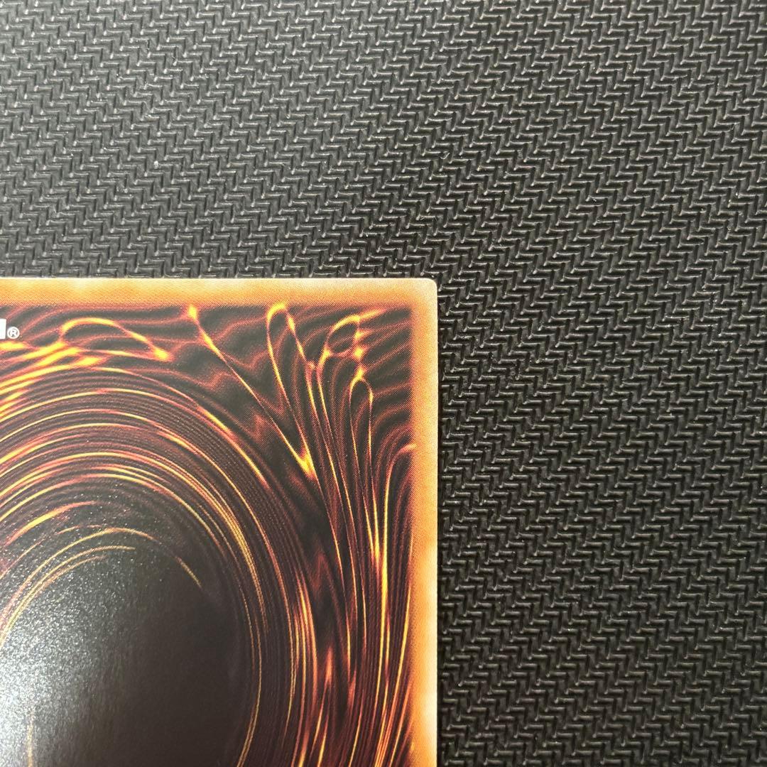 遊戯王 ブラックマジシャンガール 絵違い QCDB クオシク 25th