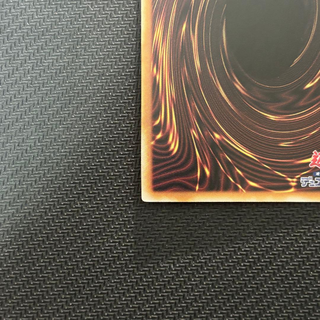 遊戯王 ブラックマジシャンガール 絵違い QCDB クオシク 25th