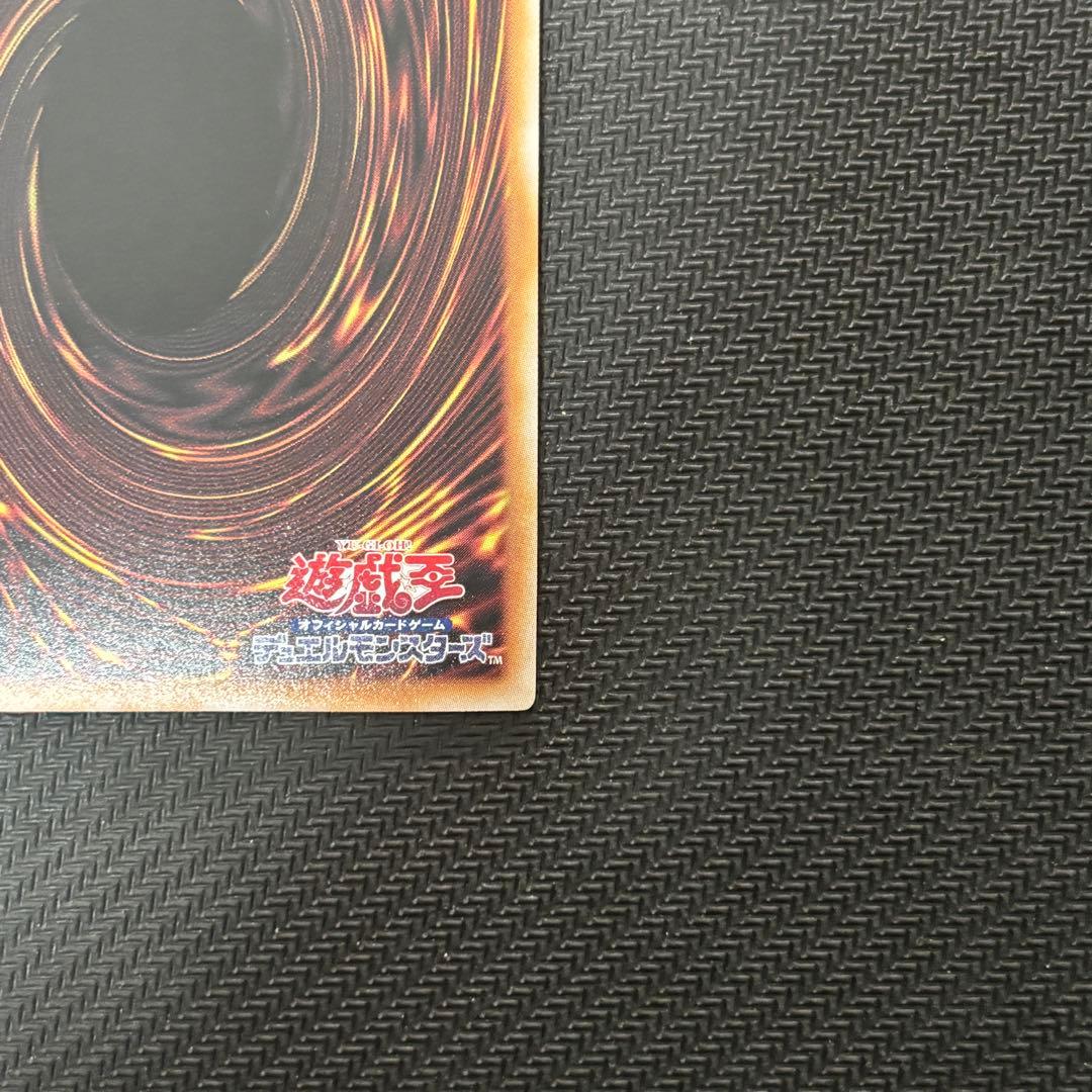遊戯王 ブラックマジシャンガール 絵違い QCDB クオシク 25th