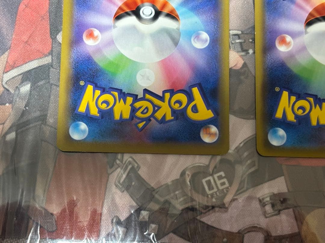 ポケモンカード引退品　リーリエの全力sr ソルガレオ&ルナアーラgx sa