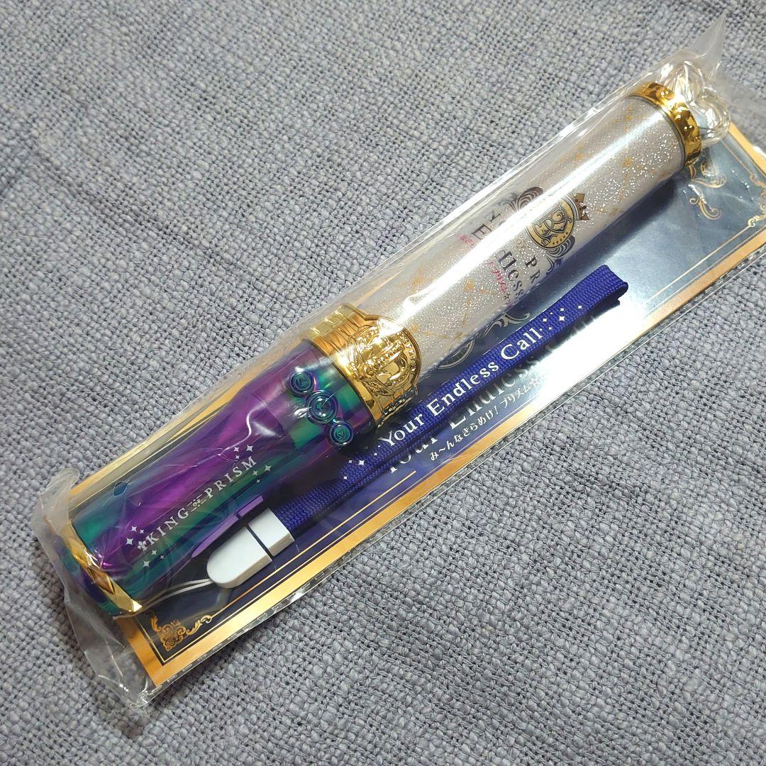 キンツア ペンライト