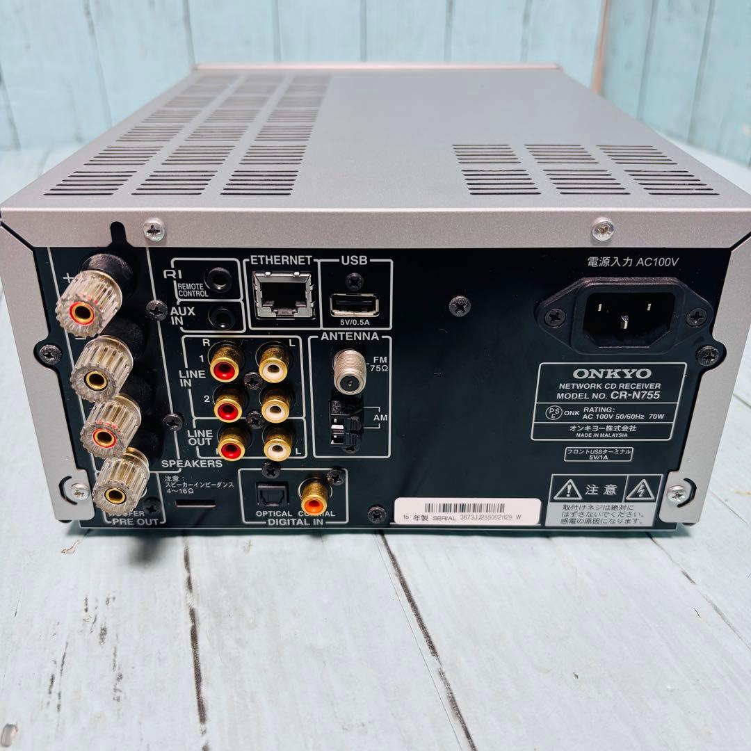 オンキョー　ONKYO CDコンポ　CR-N755 ミニコンポ　レシーバー　美品
