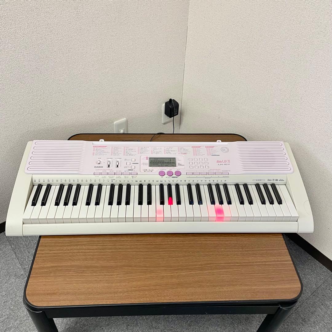 CASIO カシオ　電子ピアノ　電子キーボード　LK-105