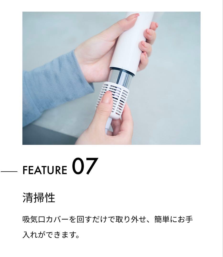 BISARA mini コンパクト大風量速乾ヘアドライヤー グレージュ